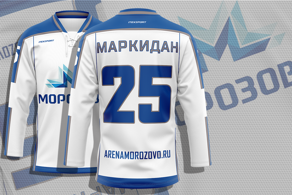 Хоккейный свитер ХК Морозово Москва спина (гостевой)