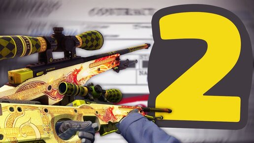 Cheatbanned awp dragon lore craft | Автор: ersdat