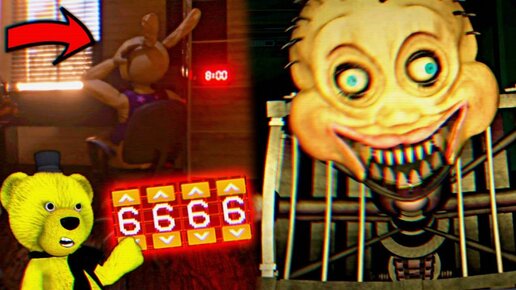 FNAF НАШЕЛ СЕКРЕТНЫЙ КОД в ФАЙЛАХ ИГРЫ и САМЫЙ ЖУТКИЙ СКРИМЕР АНИМАТРОНИКА из ФНАФ !!!