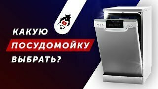 Простой ремонт, не требующий профессиональных навыков