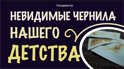 Поделки дельфинов из картона и бумаги: схемы оригами с шаблонами для вырезания