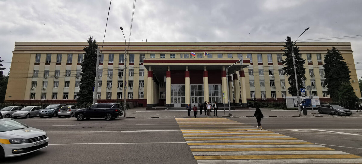 Воронежский государственный университет