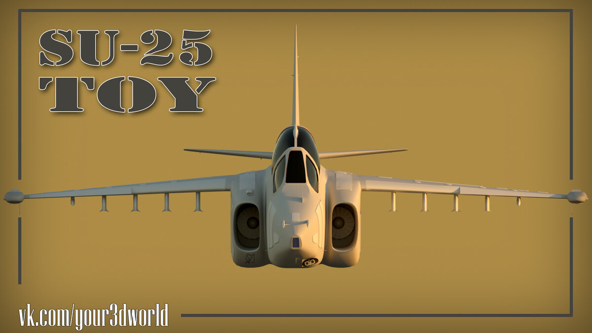 Рендер Su-25Toy  вид спереди (изображение автора) 
