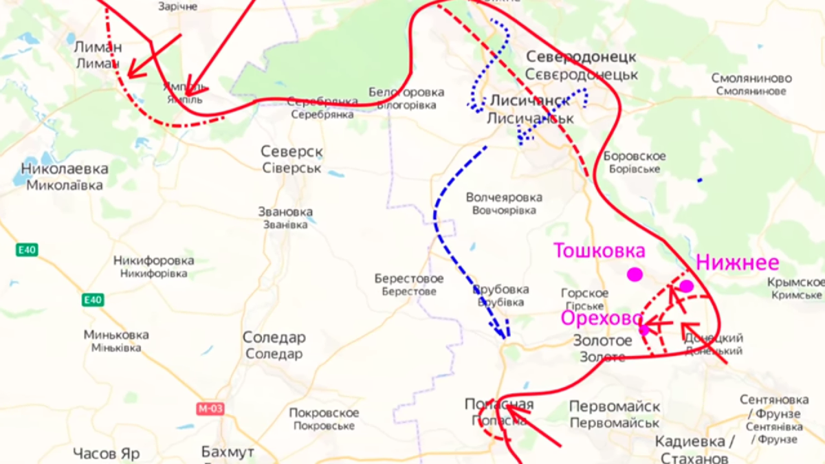 Сводки ополчения за последние 30 минут. Лисичанск на карте боевых действий. Карта боевых действий на Украине Лисичанск. Карта Лисичанск война. Северодонецк карта боёв.