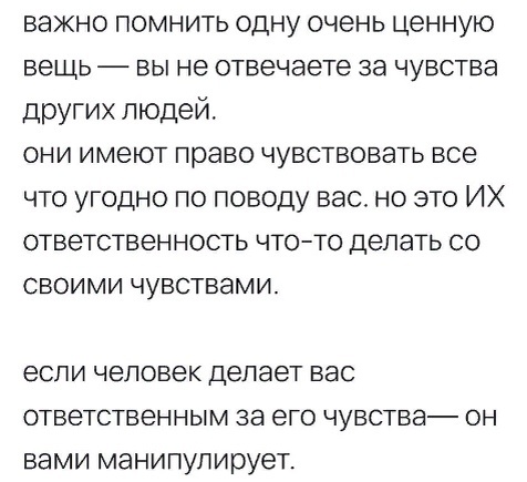 (взято из открытых источников)