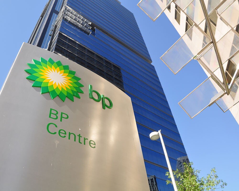 British Petroleum даёт неутешительные прогнозы