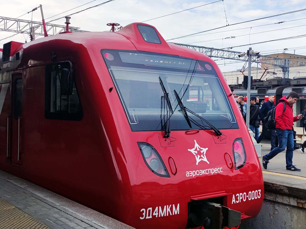 Такой аэроэкспресс доставляет пассажиров в Московские аэропорты. В регионах аэроэкспрессы попроще.