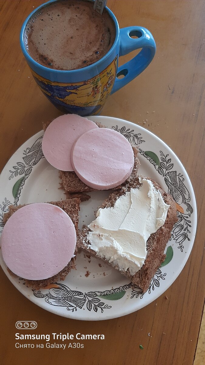 Фото автора.Мой завтрак.