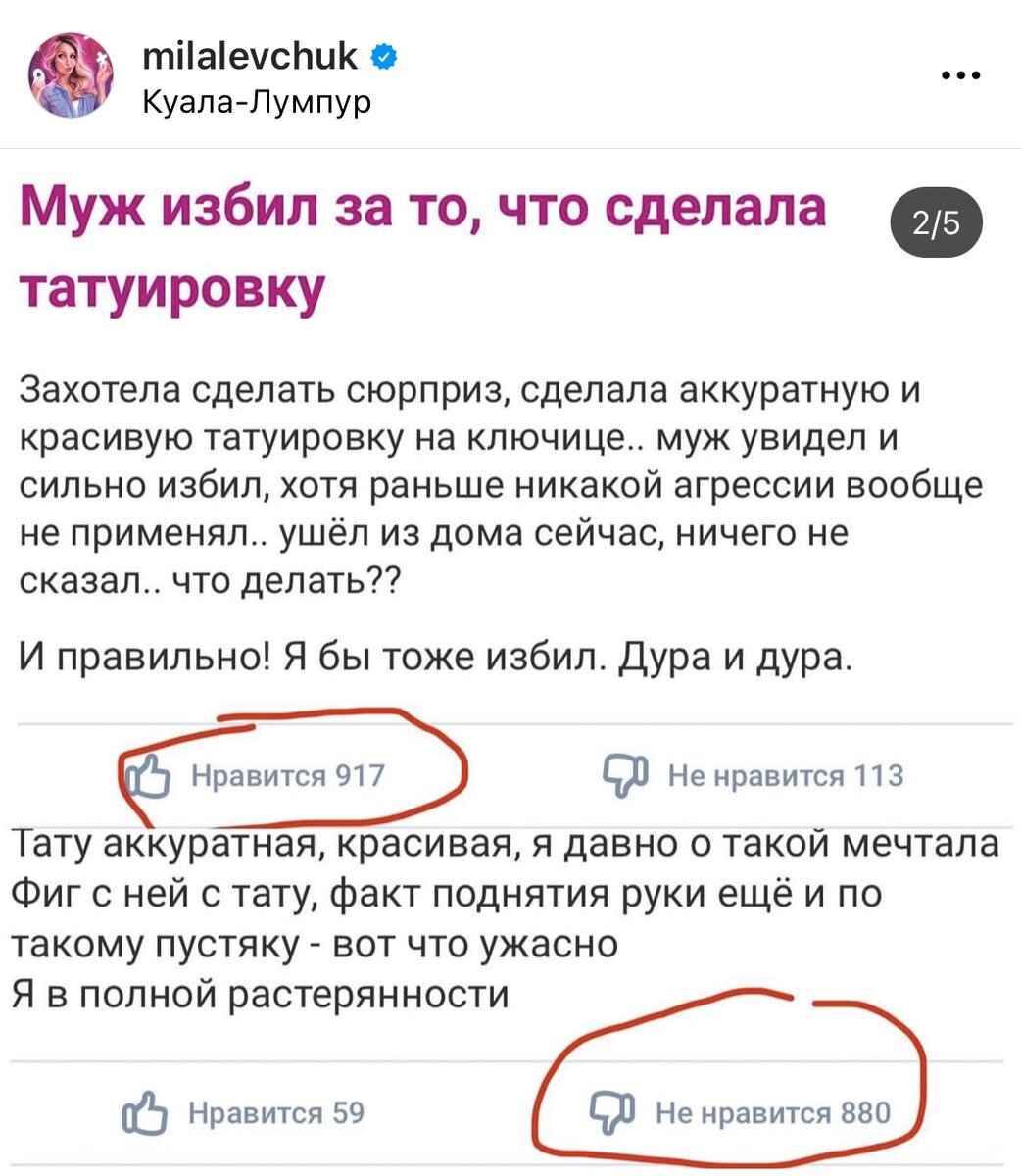 Фото из открытых источников в интернете 