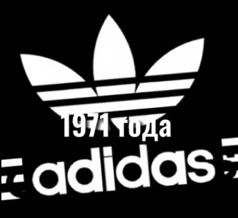 Adidas drip logo online