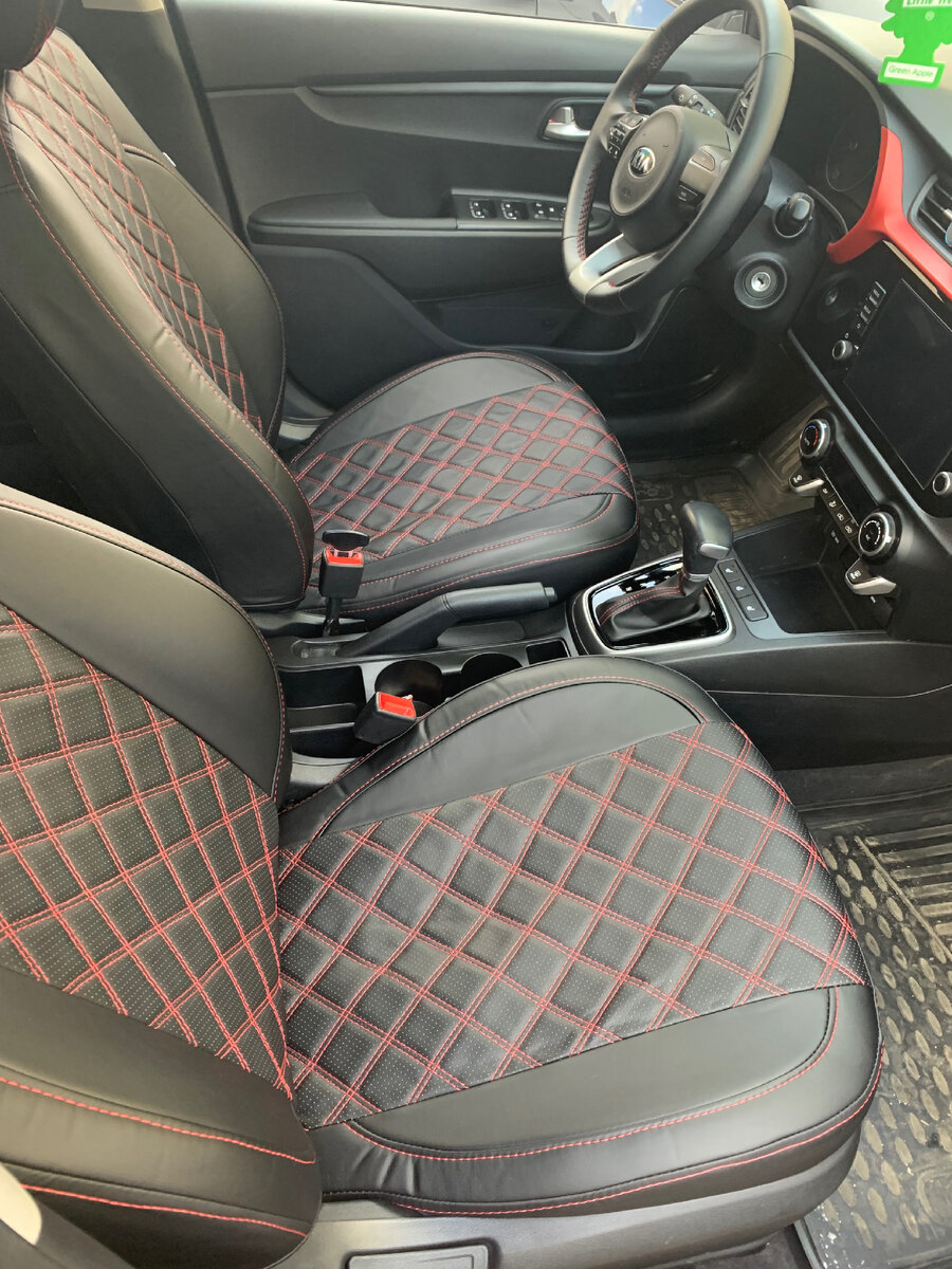 Передний ряд сидений!