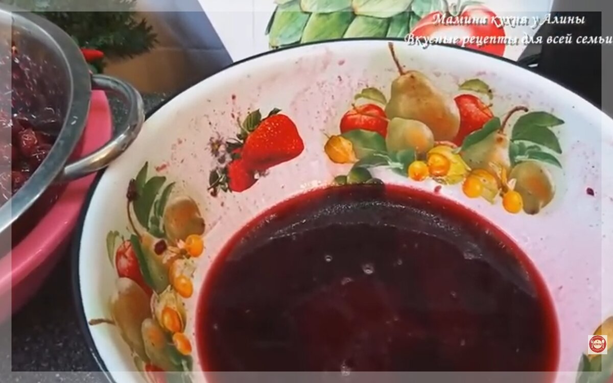 Вяленая вишня без косточек - вкусно и полезно! Цукаты из вишни! Как вялить  вишню в духовке | Мамина Кухня у Алины | Дзен