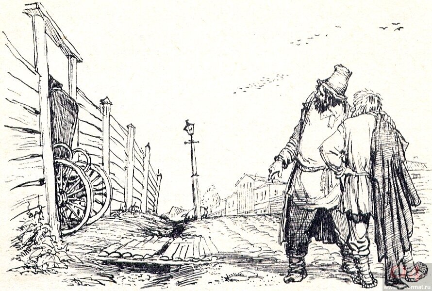 Мертвые души крестьяне. Мертвые души крестьяне. Образы крестьян в мертвых душах. Мертвые души крестьяне и иллюстрации. Гоголь мертвые души крестьяне.