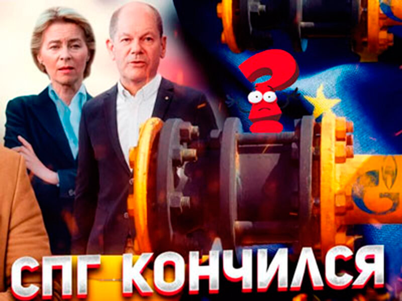 Подписывайтесь на наш канал "Нарполит" и не упустите свежие политические тренды!