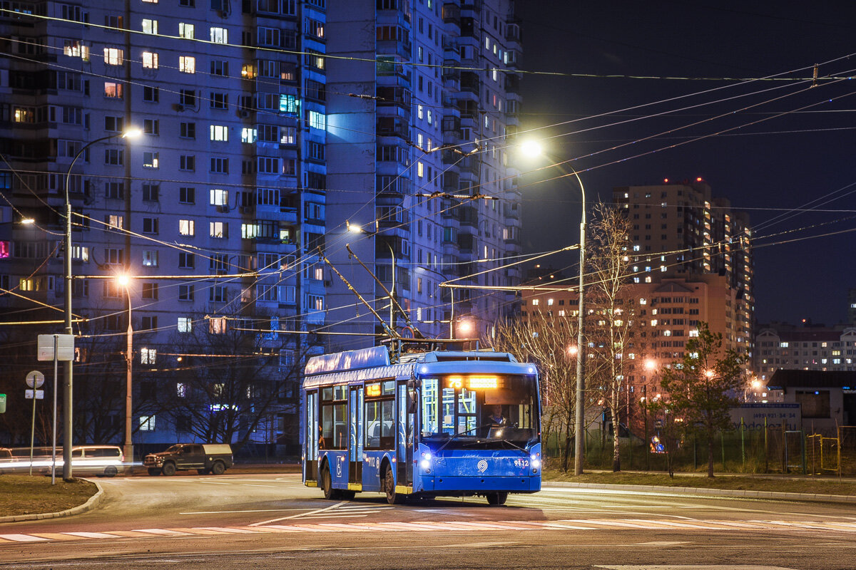 Фото троллейбусы москвы