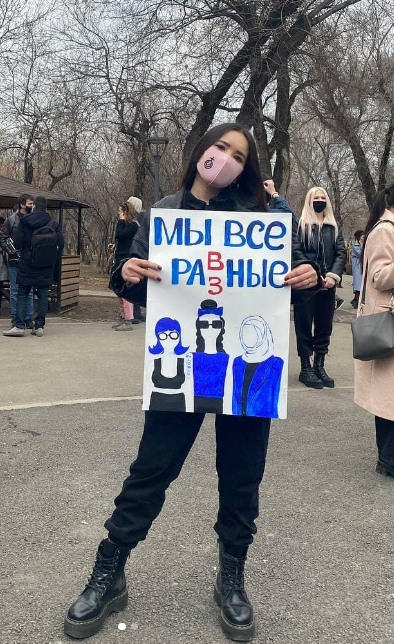 ÐÐ¾Ð³Ð´Ð° Ð¼ÑÐ¶ÑÐ¸Ð½Ð° ÑÑÐ°Ð½Ð¾Ð²Ð¸ÑÑÑ Ð¶ÐµÑÑÐ²Ð¾Ð¹: ÑÑÐ¾ Ð´ÐµÐ»Ð°ÐµÑ ÑÐ¸Ð»ÑÐ½ÑÐ¹ Ð¿Ð¾Ð» ÑÐ»Ð°Ð±ÑÐ¼?