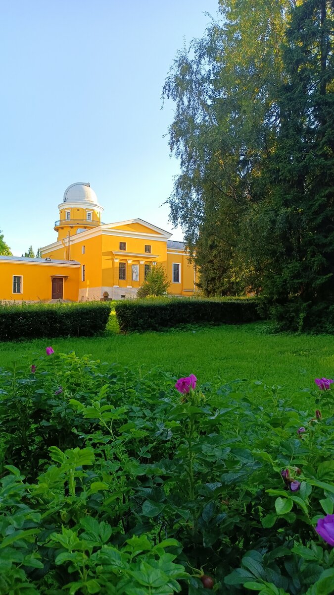 Пулковская обсерватория 