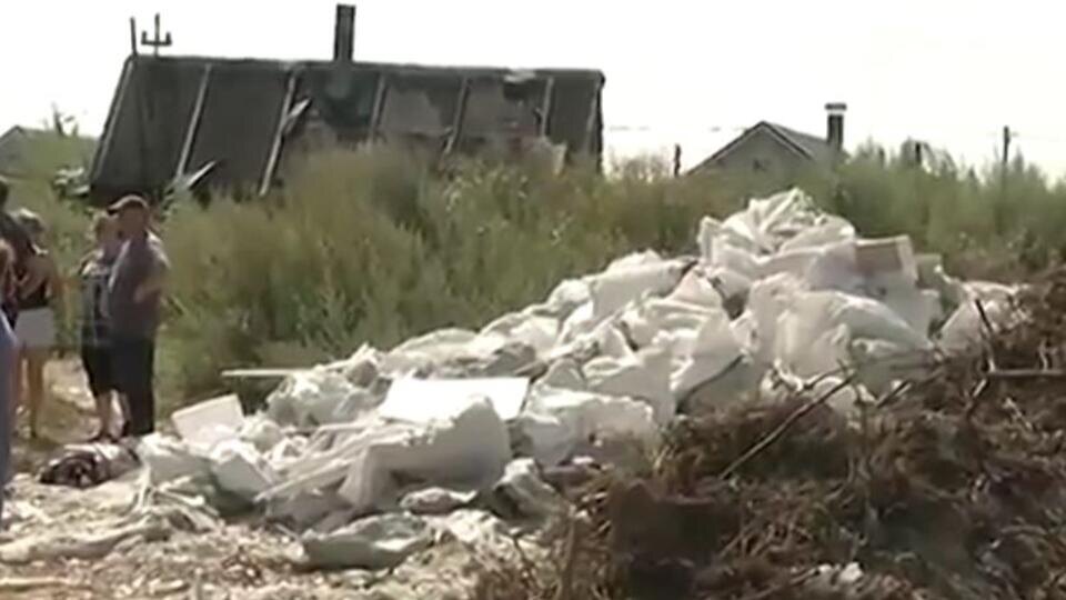 Кадр из видео РЕН ТВ