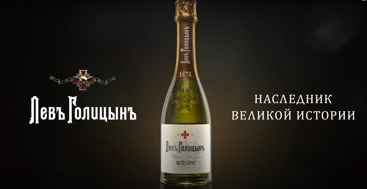 Здесь нет короны, сори, она пузырится в ролике ) 