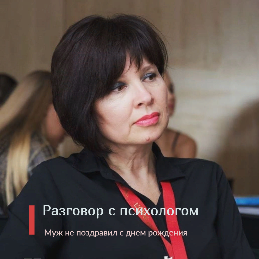 из личного архива автора