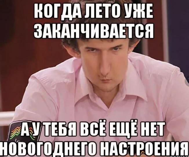 Пін від користувача Pashazhukiwskiy на jokes