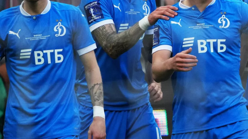   РИА Новости