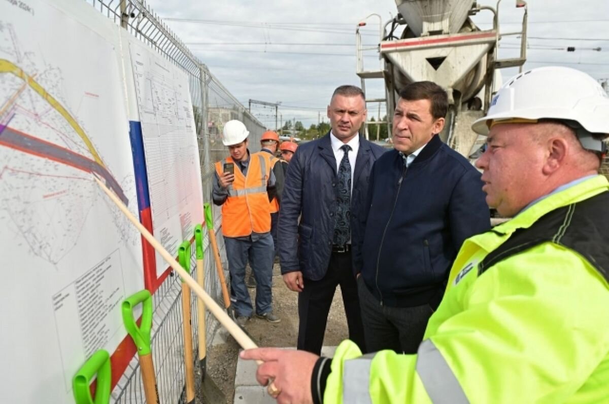    Губернатор дал старт строительству моста на трассе «Екатеринбург – Тюмень»