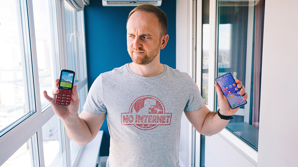 Чем отличается мобильный телефон от смартфона с точки зрения ...