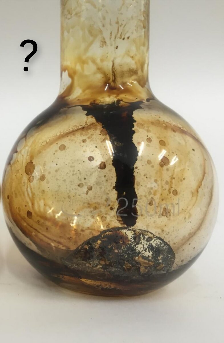 Пример грязной колбы. Фотография взята из открытых источников. 