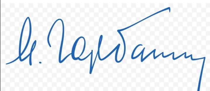 Подписи руководителей СССР и России | Эльза Валиахмет | Дзен