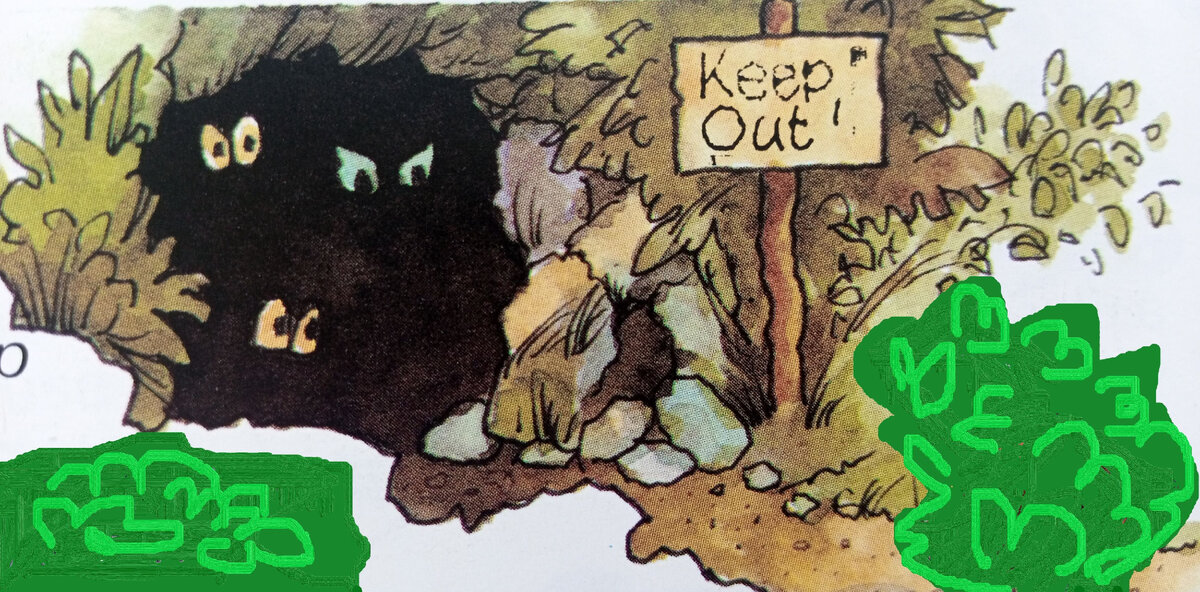 Хорошо, хоть идти недолго!