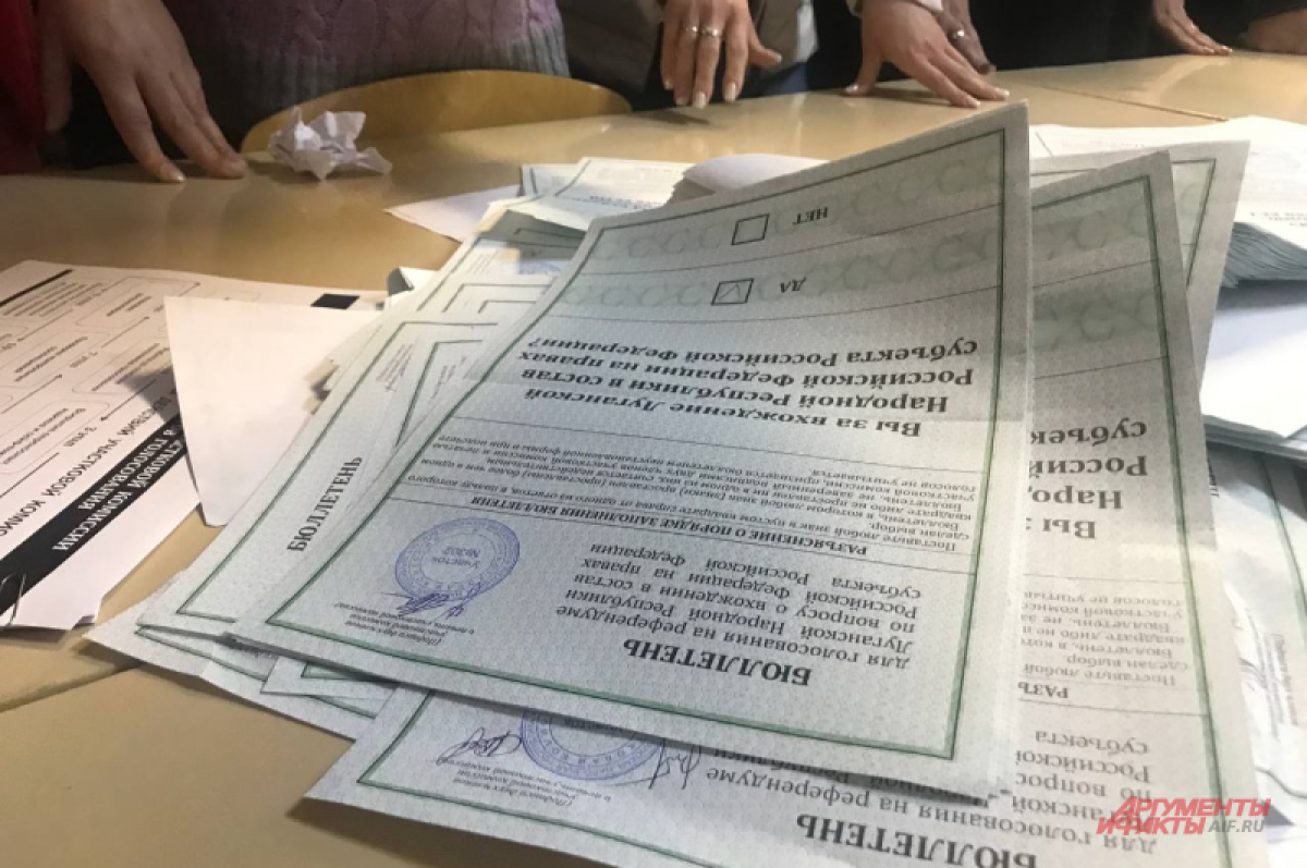    Наблюдатель на референдуме в ДНР из Латвии опасается возвращаться домой