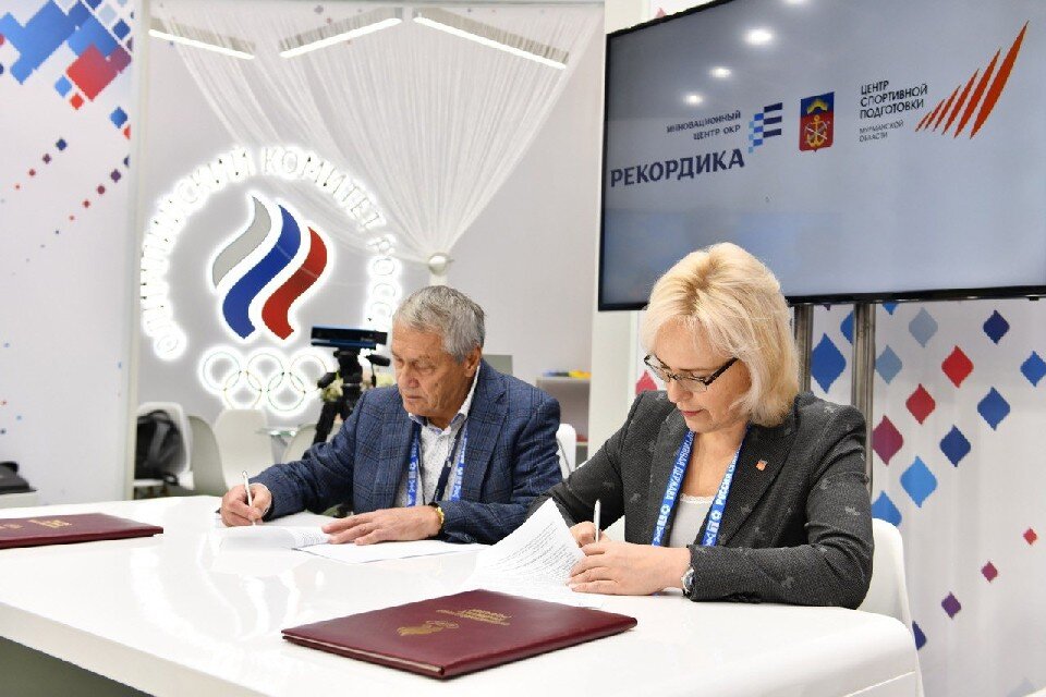     Наш регион стала первым субъектом РФ, подписавшим такое соглашение. Фото: правительство Мурманской области