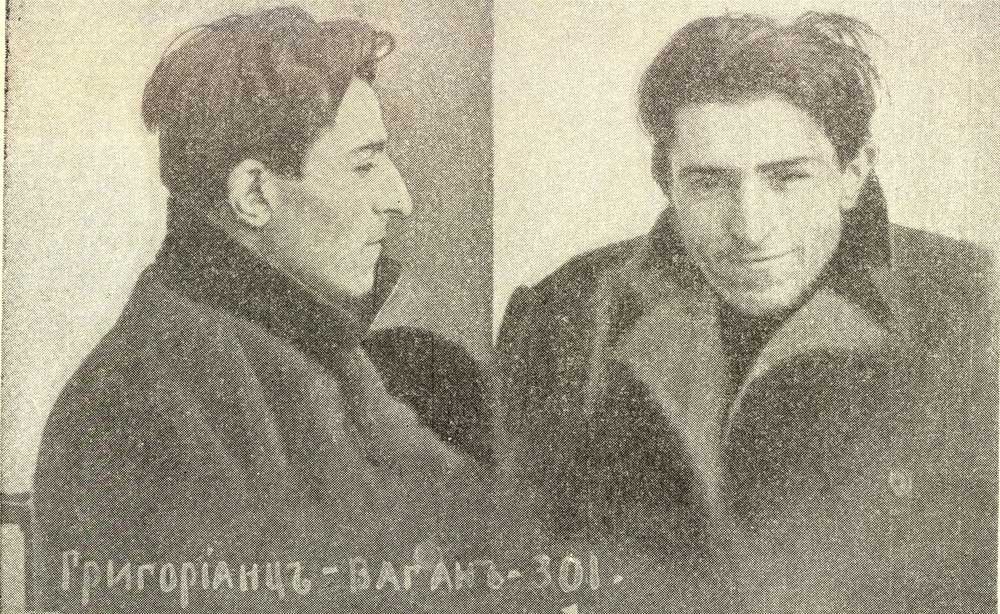 Ваан Терьян. Фото: teryan.com