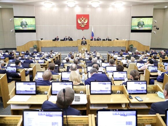   Фото с сайта duma.gov.ru