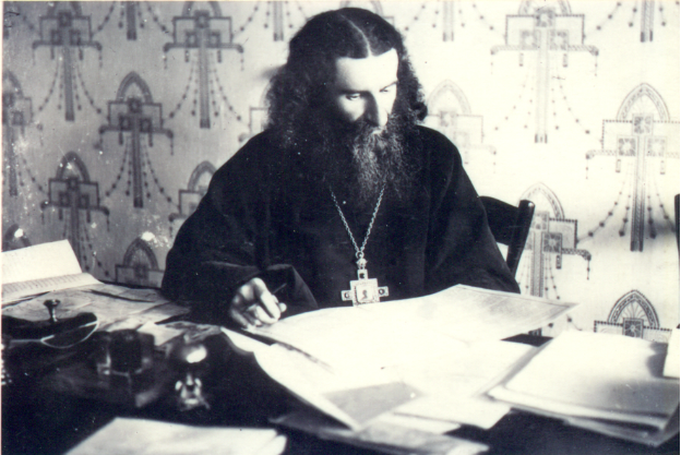 Источник: https://www.pravperm.ru/svyatye/andronik-nikolskij-arhiepiskop-permskij-i-kungurskij-svyashhennomuchenik/