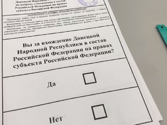     фото: скан видео Департамента информационной политики Свердловской области