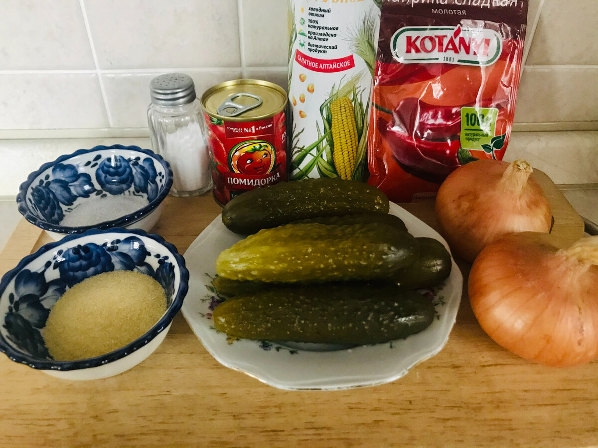 Подготовка огурцов: