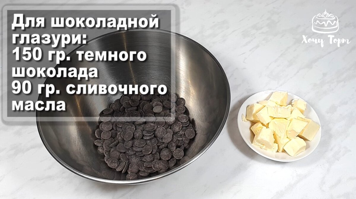 Торт Пьяная вишня: сочетание шоколада, нежного крема, ароматной вишни,  воздушного бисквита и ноток алкоголя никого не оставит равнодушным | Хочу  ТОРТ! | Дзен