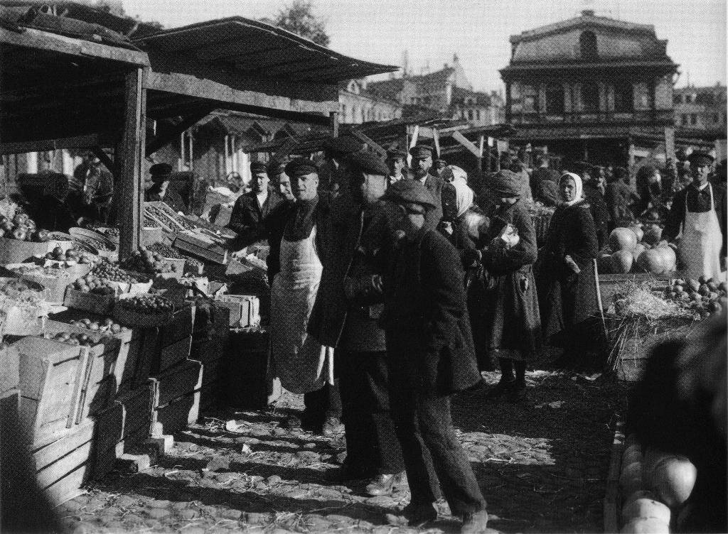 Москва 1921 год