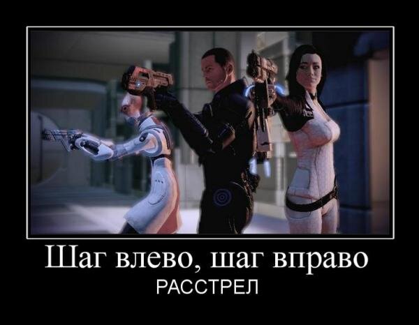 источник Яндекс-картинки