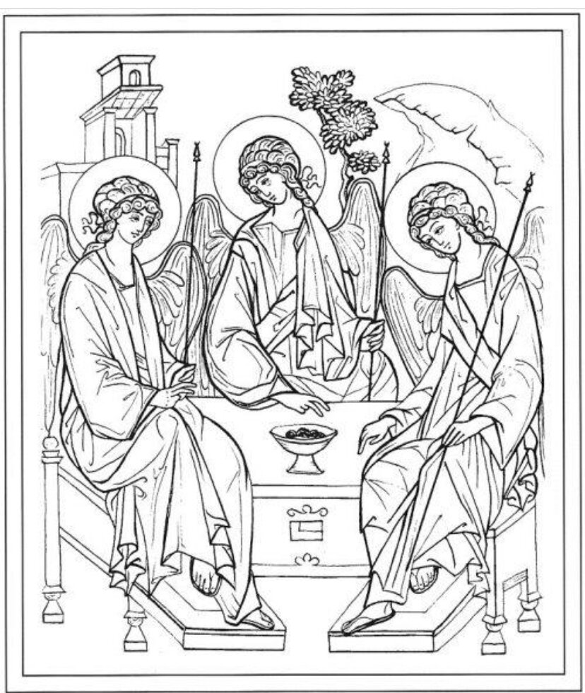 Напечатай и раскрась рисунок «Святая Троица». Посмотри на икону «Святая Троица» и скопируй цвета изображения.  