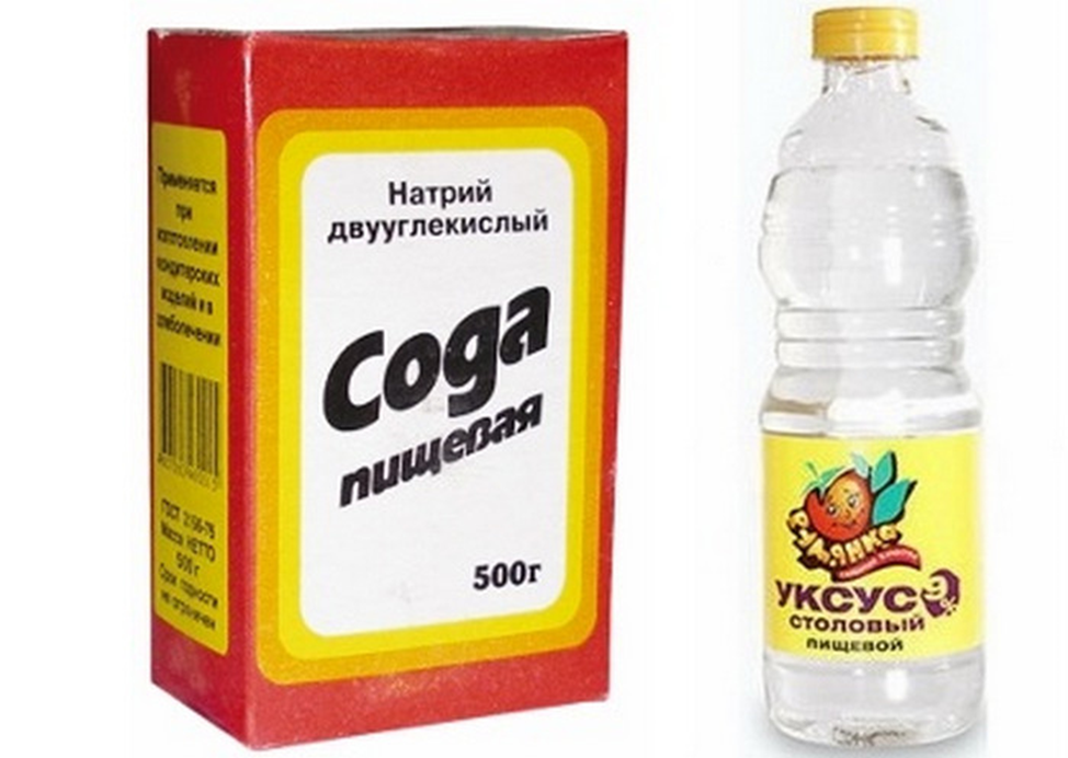 Картинка сода и уксус. Сода гашеная уксусом. Сода уксус что будет. Сода уксус что будет. Сода уксус что будет.