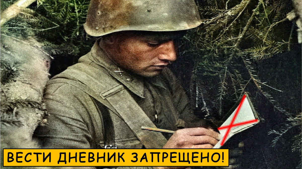 Источник фото: яндекс картинки (восстановленное автором)  