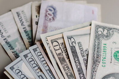    Деньги ©Арина Никитина РИАМО