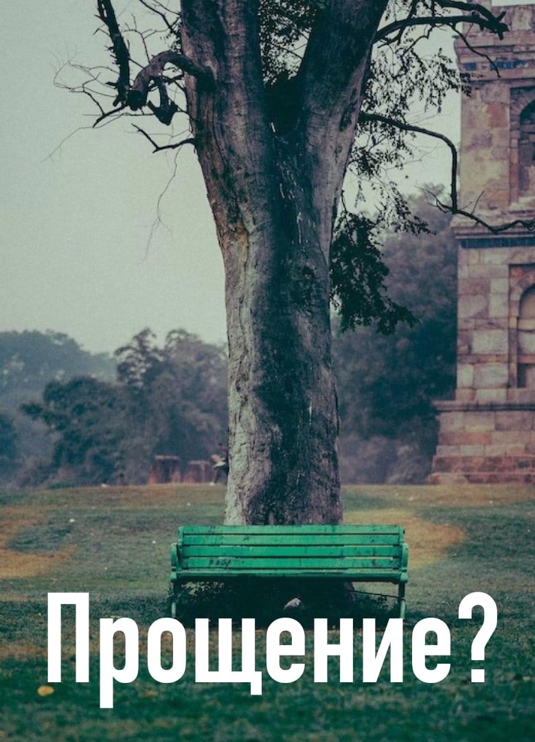 Фото из бесплатного фотобанка фотообоев в обработке автора