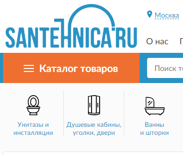 Лучшие магазины сантехники в Москве [ТОП-20 на 10.2022]