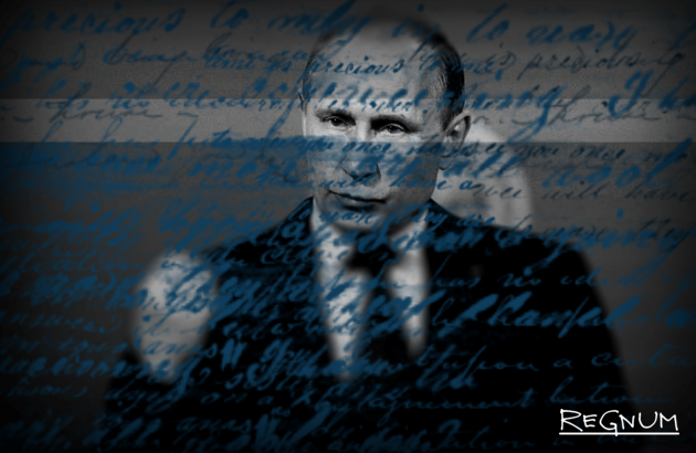    Владимир Путин Иван Шилов © ИА REGNUM