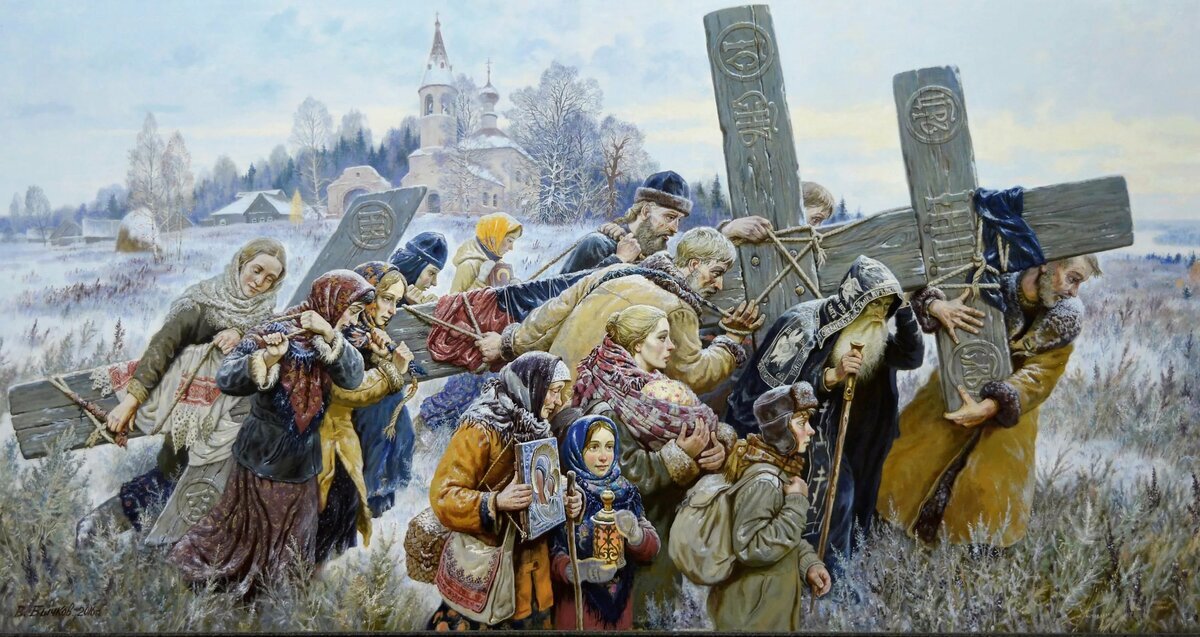 Источник изображения: afanasiy.net, Художник Виктор Бычков. Несение Креста
