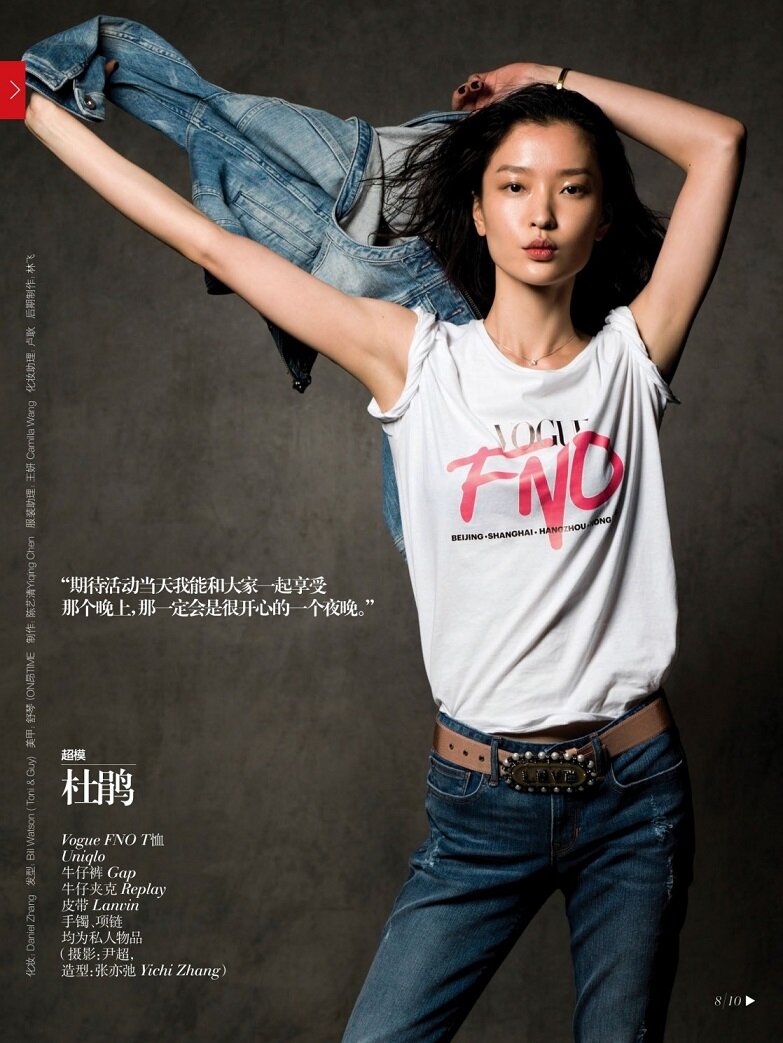 Такая простая и чистая. Чтобы покорить мир моды, этого более чем достаточно. Ну, ещё конечно рост и неповторимый шарм Востока.-6